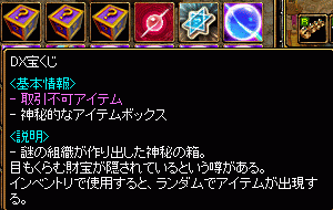 7e7d743e.gif