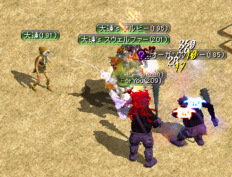 7f83c725.gif
