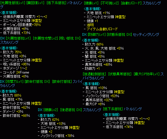 82803340.gif
