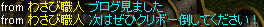 83ab5372.gif