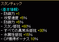83d2c075.gif