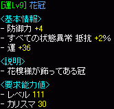 84e5160d.gif