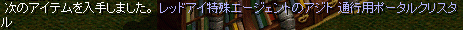 86c3aef7.gif