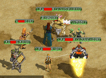 878912e8.gif