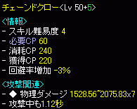 8836f42a.gif