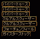 8cfdf06f.gif