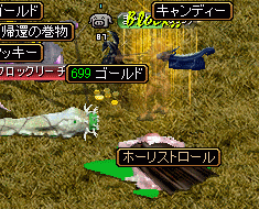 8eb0033f.gif