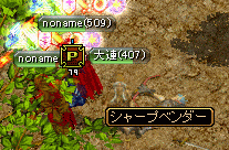 96525b4b.gif