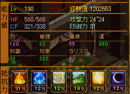 96534ba4.gif