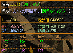 9d35f759.gif