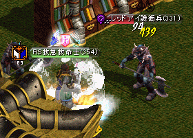 a055f1e5.gif