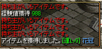 a0d2de1f.gif