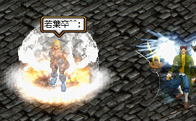 a36e8a8f.gif