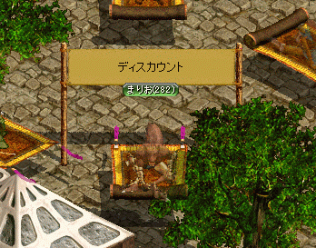 a7050913.gif