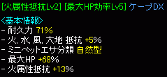 abf7b85d.gif