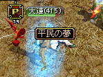 ada1db65.gif