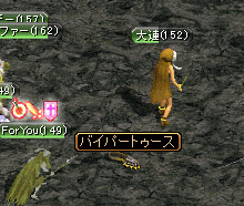 b6dd6054.gif