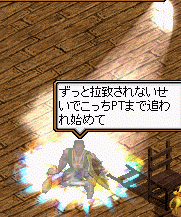 b9bc5bfa.gif