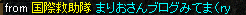 ba58c617.gif