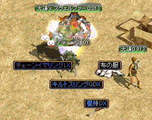 bb76e70a.gif