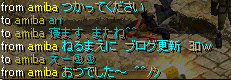 bf5da351.gif