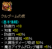 bfc4012e.gif
