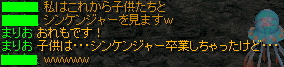 c05274a1.gif