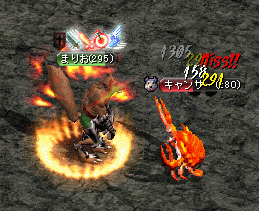 c904a390.gif
