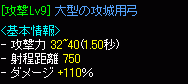 cb116953.gif