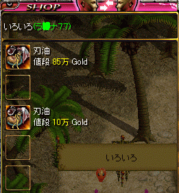 ce0eb17f.gif
