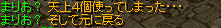 d386dde2.gif