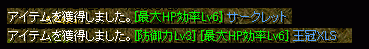 e4b33bf2.gif