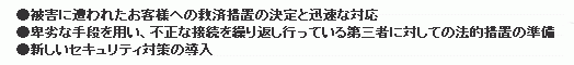 e6fead3e.gif