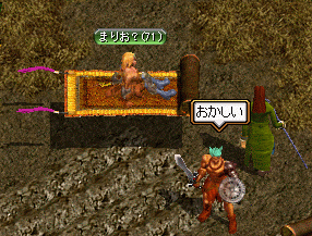 e8b2719b.gif