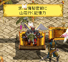 f0c75328.gif