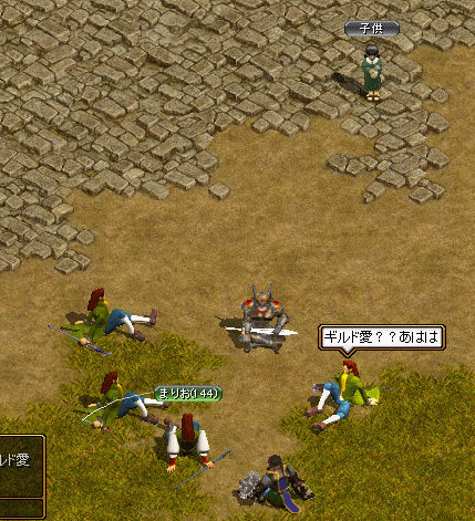 fa7085ca.gif