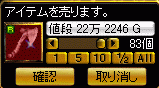 fb2a450d.gif
