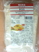 takosu