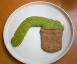 みねそたできあがり