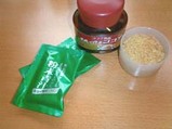 みね