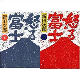 61xaevayX6L__SX258_BO1,204,203,200_