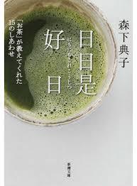 yjimage