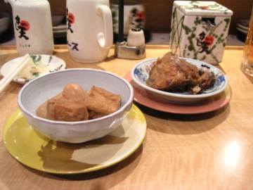 kazoku1