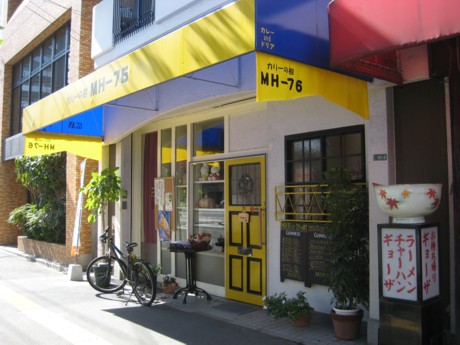 76-1