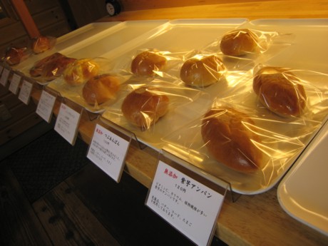 松庵1