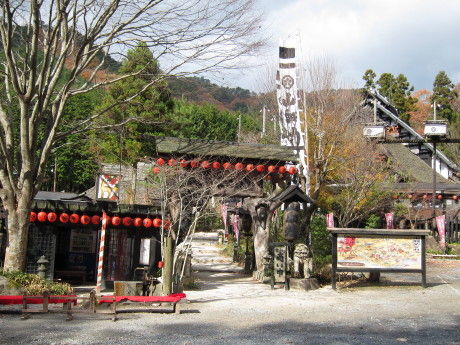 山賊1