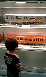 6eb95156.jpg