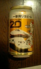 907b414a.jpg