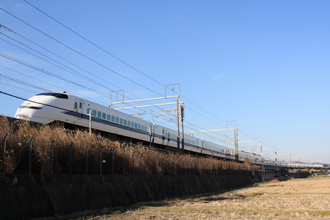 544A(J28?)