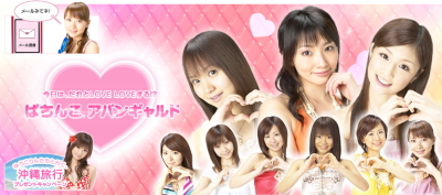 �Ѥ��� ���Х󥮥��ɡ�KYORAKU